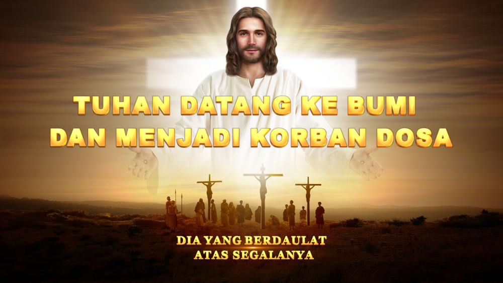 Gereja Tuhan Yang Mahakuasa,Film Tuhan Yesus