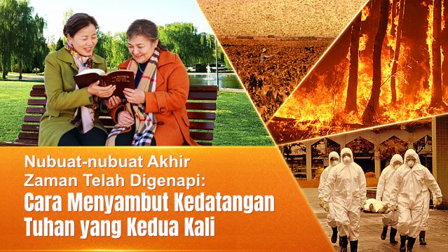 nubuat alkitab, kedatangan tuhan yesus